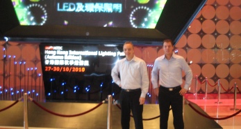 bezoek hong kong lightingfair
